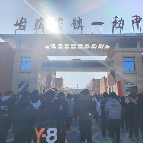 集团办学聚力量 同心携手开新篇 ——方城县古庄店镇初中教育集团揭牌仪式