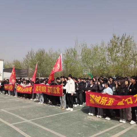 出征圆梦，2024一定赢——记邯郸实用中等专业学校职教高考出征大会