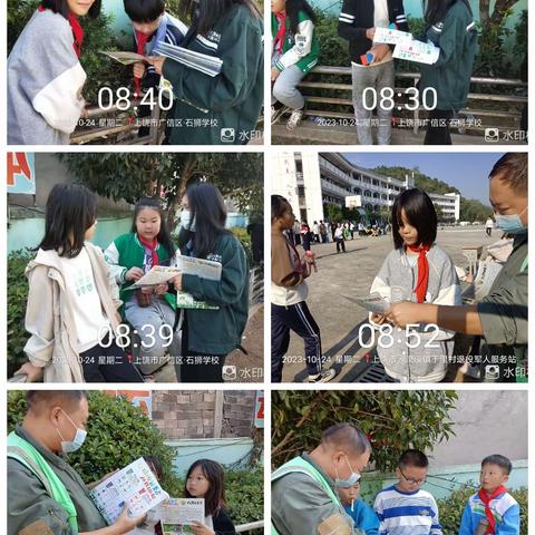 垃圾分类齐参与，合力共建幸福家