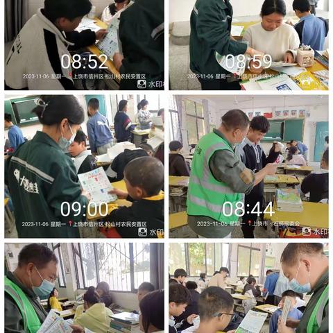 垃圾分类组织动员和宣传教育
