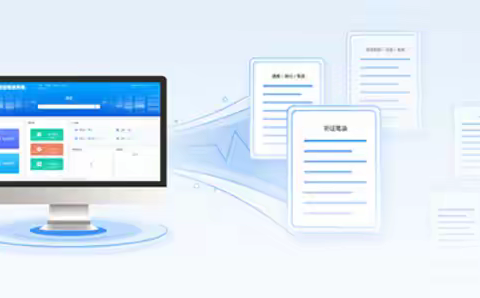 有什么好用的城管笔录制作系统推荐呢？