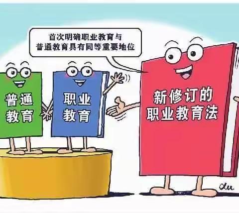 选普高or中职？   “懂”的家长在干嘛？   ↓↓↓   为什么那么多学生上中职？