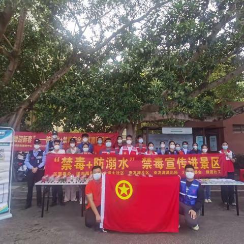 防“溺”于未然 宣传入人心