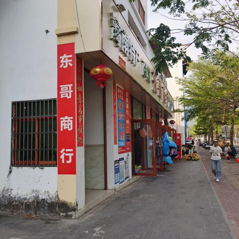 博后村创文巩卫督察情况通报（3月26日）