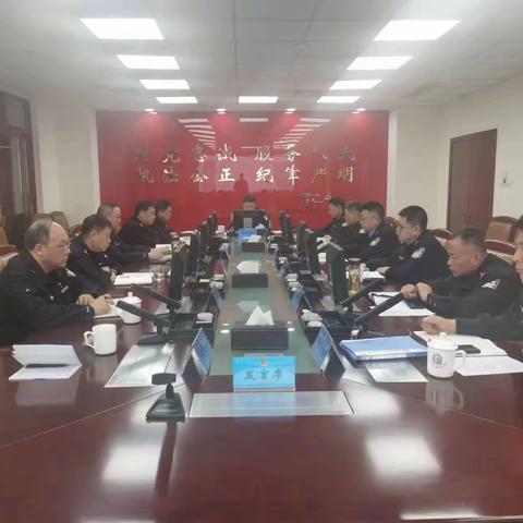 交管局召开党委（扩大）会，专题传达学习梁昆同志慰问全市交警队伍时的讲话精神