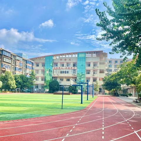 花样社团，悦享校园时光——王城小学2023-2024学年第一学期社团招募