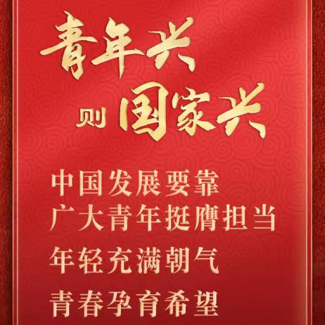 新野县实验中学2023年暑假放假通知及安全告家长书