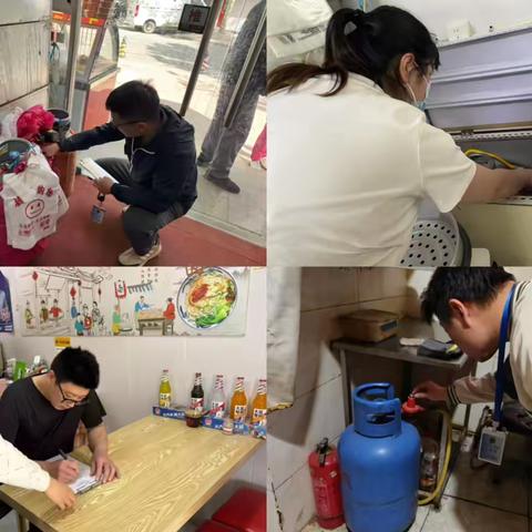 北村街道持续开展“拉网式”燃气安全隐患排查工作