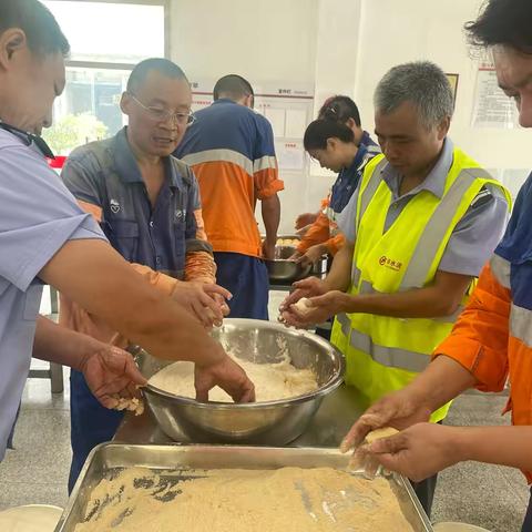 参天工业园开展“打糍粑 迎中秋”活动