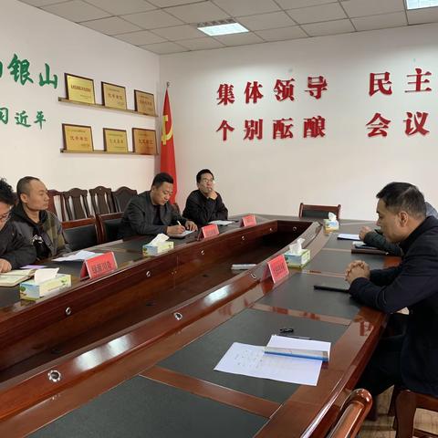 生态环境长安分局组织召开扬尘在线监测设备约谈会