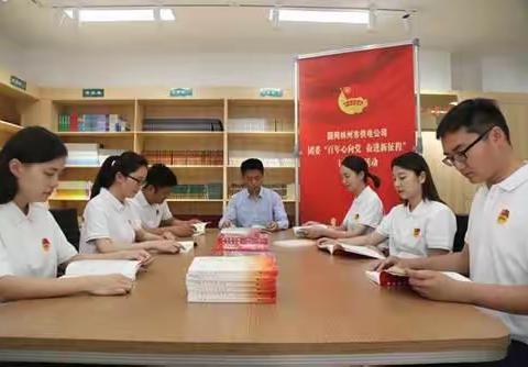 【我们的2022】旗帜领航聚伟力 砥砺奋进谱新篇