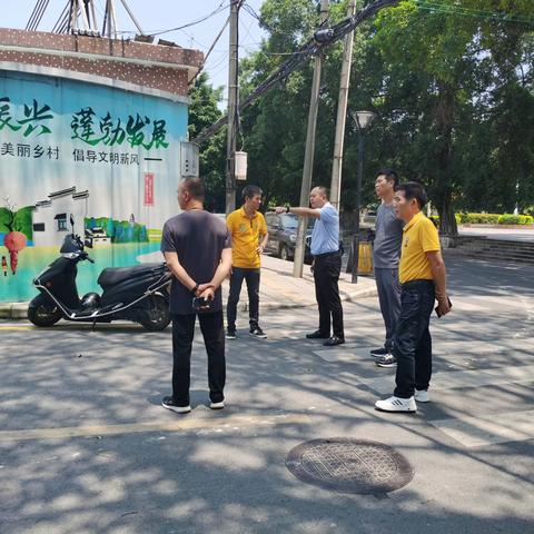2023年5月31日塘贝村工作简报