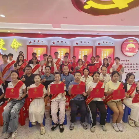 榜样的力量：东乡村隆重表彰优秀学子