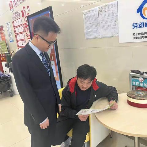 建行大庆大同支行 开展315消费者权益日