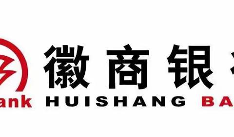 徽商银行北京分行服务礼仪提升训练营