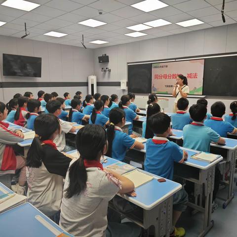 研课促教  “数”说精彩——弋阳县第一小学数学教研组暨孙群芝名师工作室课例研究活动