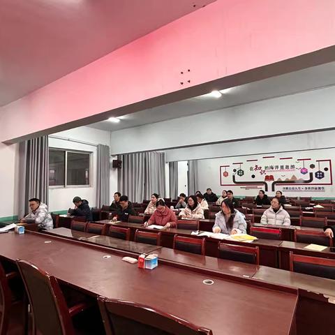 以赛赋能 研思共进｜董村镇初级中学教学大比武活动