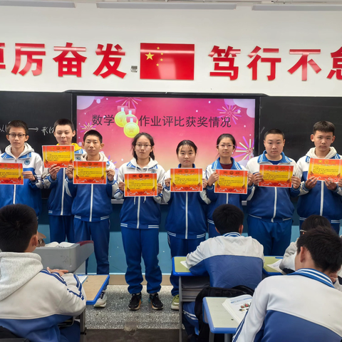 纸页藏匠心，展评促笃行——银川市第十七中学教学常规检查之作业专项展评活动纪实