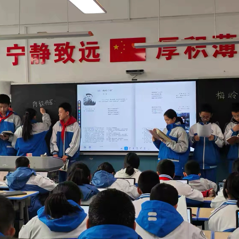 VOL.161【十七中·教研】以诗为媒悟初心，同课异构绽芳华——银川市第十七中学七年级语文组开展“双培双带”“三人行”老中青同课异构暨党员示范课活动纪实