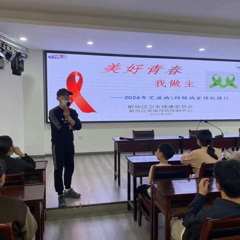 健康科普，暖心护航