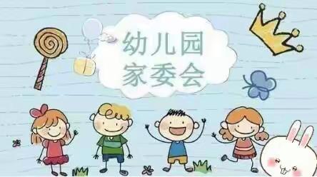 因爱而聚  家园合力