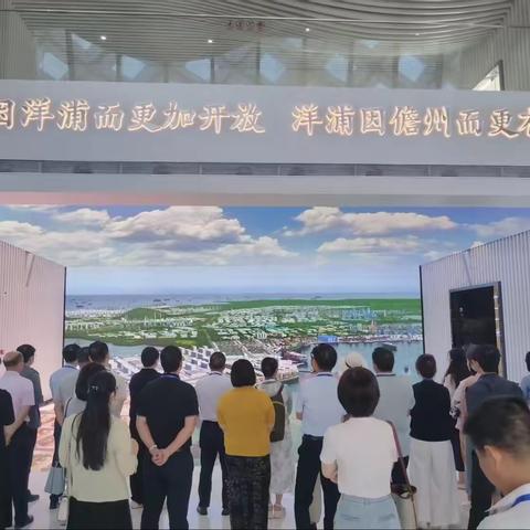 教随产出，产教同行—中等职业学校教师发展中心负责人参访活动