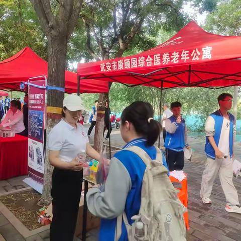 【高考助力】武安市康颐园综合医养老年公寓在行动！