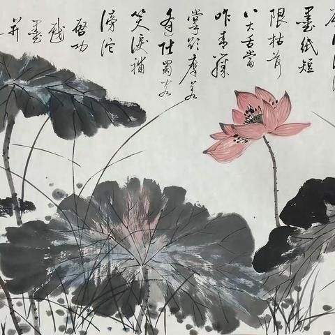 手绘高仿启功国画荷花非复制印刷品