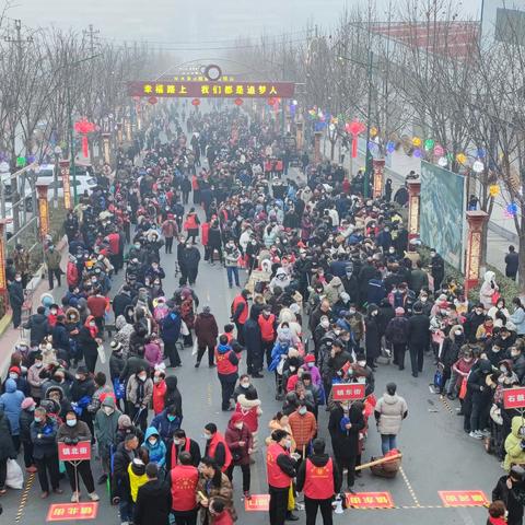 庆州集团为全镇居民发年货