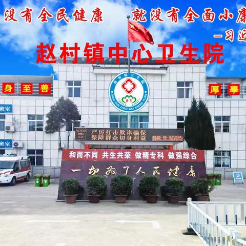 巳岁辞尘随腊去，午年跃马踏春来