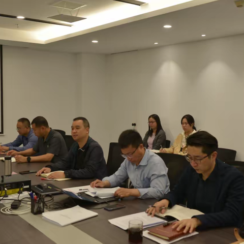 修复中心召开全域土地综合整治政策解读会
