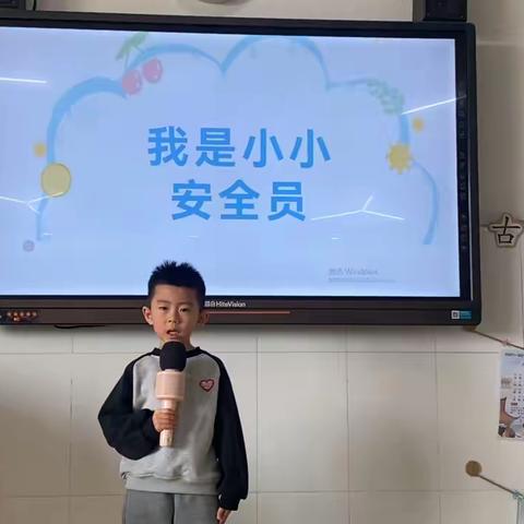 小蜜蜂安全宣传员 ——大二班幼儿安全播报员