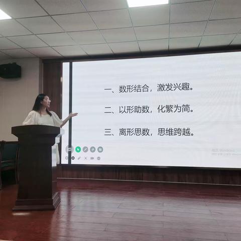 【集团化办学—教师交流】躬耕不辍，行路不止—荀子实验小学教育集团柔性交流活动纪实（十二）