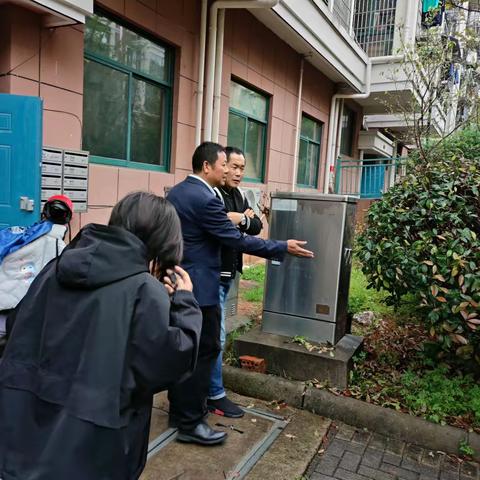 [冠山顶社区]规划便民充电桩，为居民安全护航