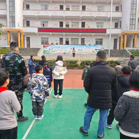 垫江县龙桥学校庆元旦游园活动 ‍暨家长开放日活动 ‍