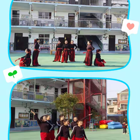 土地堂幼儿园开展冬季趣味亲子运动会—— 大手牵小手、欢乐齐运动