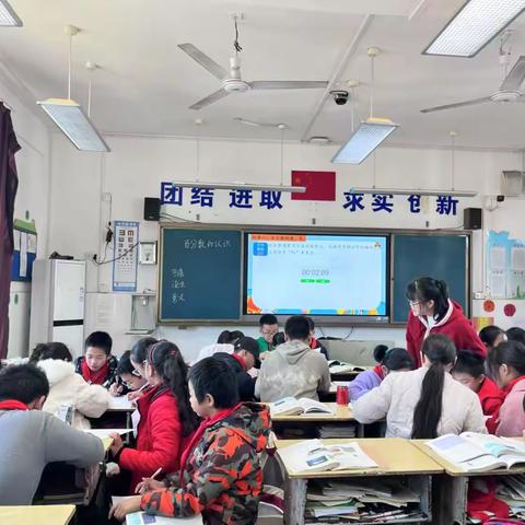 土地堂小学“人人讲一节优质课”活动简报