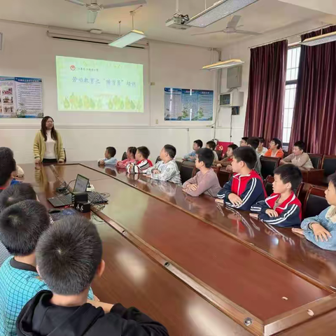 以劳树德，从“桶”开始 ——土地堂小学开展“洁桶员”专项培训活动