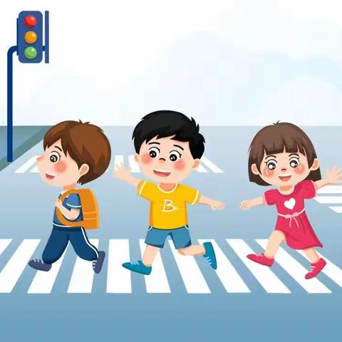 文明交通，畅行武汉 ——土地堂小学交通安全倡议书