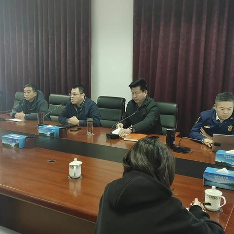 西集镇召开岁末年初安全生产和消防安全工作部署会