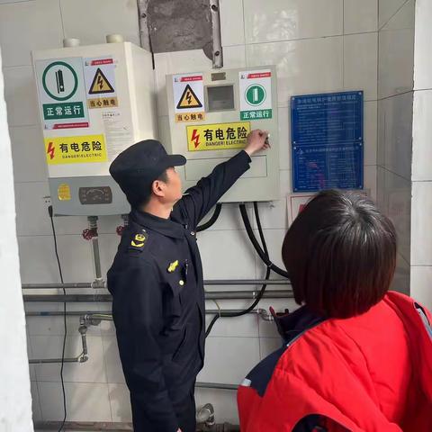 【西集镇】守护安全不停歇，织密安全“防护网”