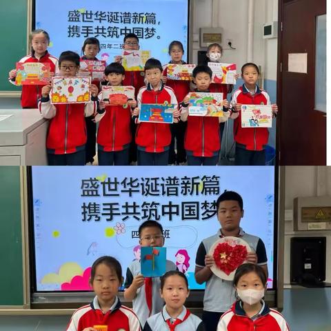 科大柳林小学“强国复兴有我 争做新时代好少年”第21届学子节主题教育活动纪实