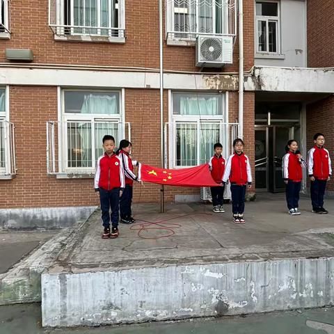 “红领巾爱祖国 星星火炬 代代相传”——记天津科技大学附属柳林小学第29届少代会