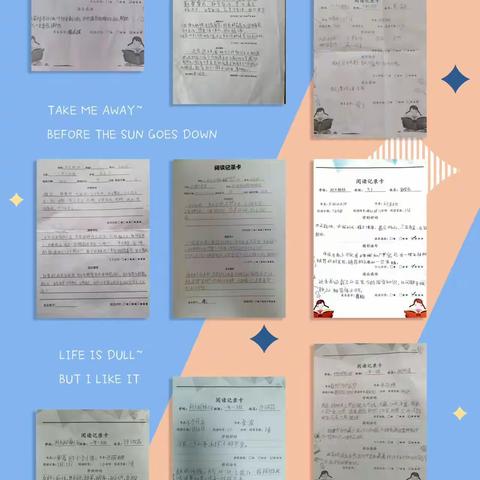 不负暑假好时光，争做成长小先锋 ——科大柳林小学“晒晒我的假期生活”学生成长实践活动纪实（一）