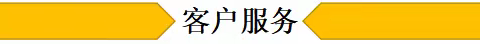 海运大厦2023年一季度工作简报