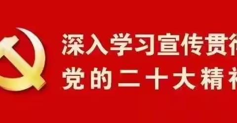 【吴忠市第一中学】致八九年级学生家长一封信