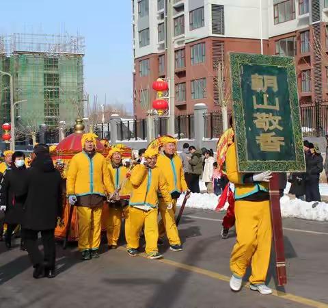 非遗助神威 盛世贺新春