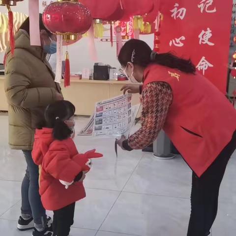 【唐冶街道 帝华鸿府社区】 闹元宵，猜灯谜，垃圾分类要同行