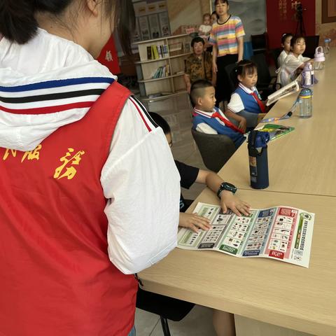 【唐冶街道 帝华鸿府社区】垃圾分类绿色“童”行