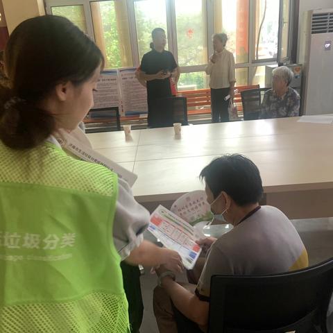 【幸福历城 群众满意】帝华鸿府社区开展垃圾分类宣传活动